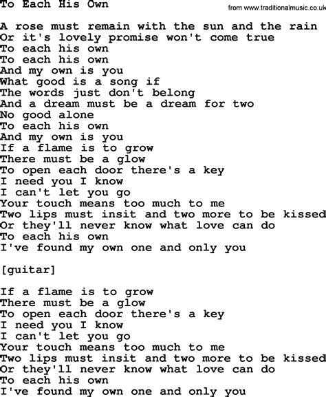 To Each His Own Lyrics .